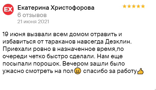 Заголовок