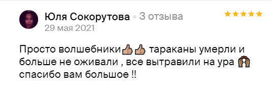 Заголовок